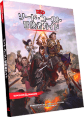 最安 5000103078-165x230.png 趣味・スポーツ・実用
