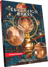5000103093-165x230.png